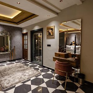 Dream Connect Boutique House